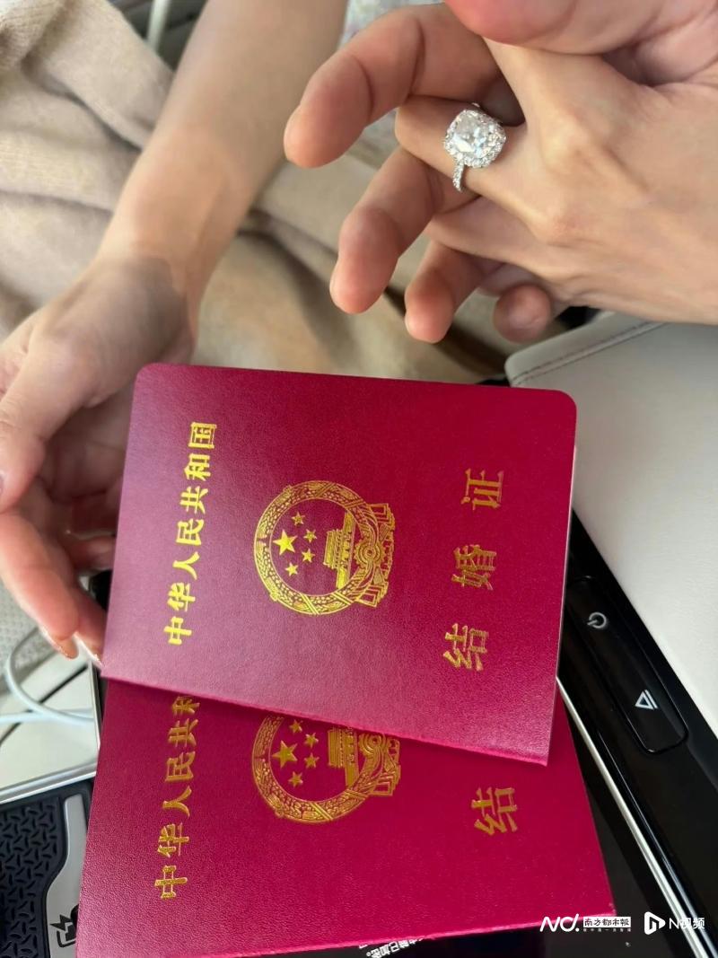 汪小菲晒与Mandy结婚证，官宣再婚：我的老婆来自台北 领证 钻戒 再婚 二战 结婚证 台北市 我的老婆 汪小菲女友 第2张