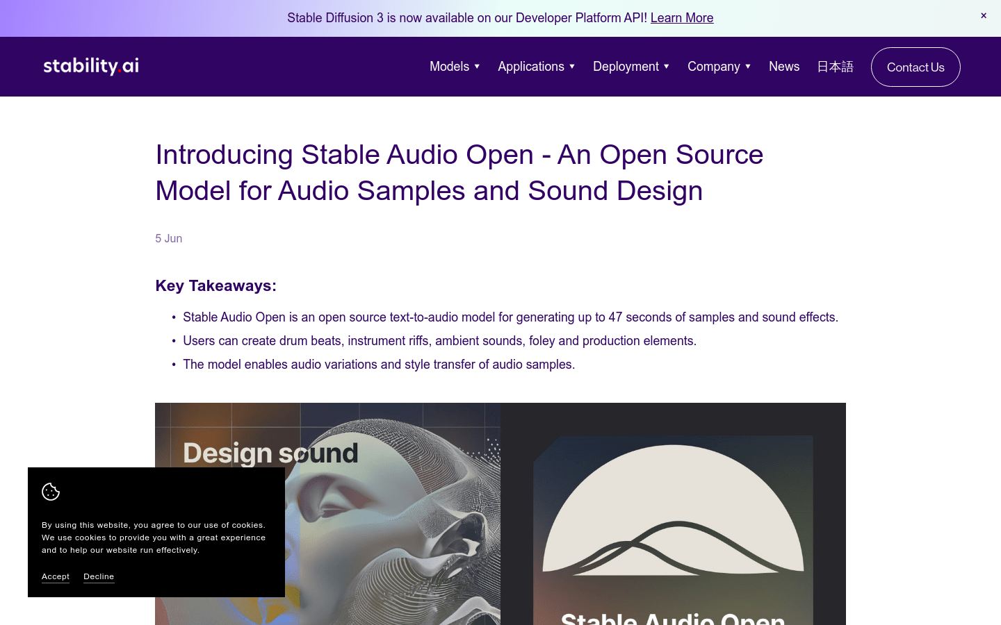稳定音频开源：开放功能及免费使用指南 第1张