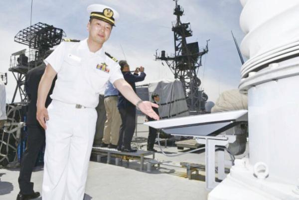 日本自卫队引入“星链”网络 提升海上通信能力 第1张