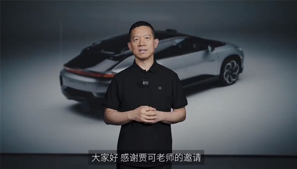 贾跃亭称FF再次颠覆汽车产业或将在美国推出AI电动汽车 第1张