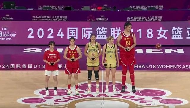 U18女篮亚洲杯：张子宇砍42分遗憾失利 澳大利亚夺冠 第1张