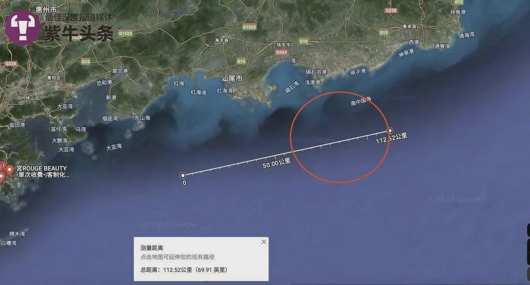 四人在广东潜水失联 海上抱团两夜后被冲散 当地海事局回应 第2张