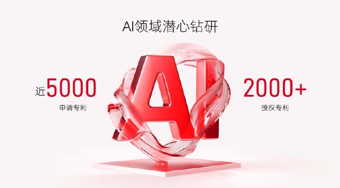 AI日报：性能超GPT-4o！Meta4050亿参数开源模型Llama3.1遭泄漏；Stability AI开源音频生成模型Stable Audio Open 第4张