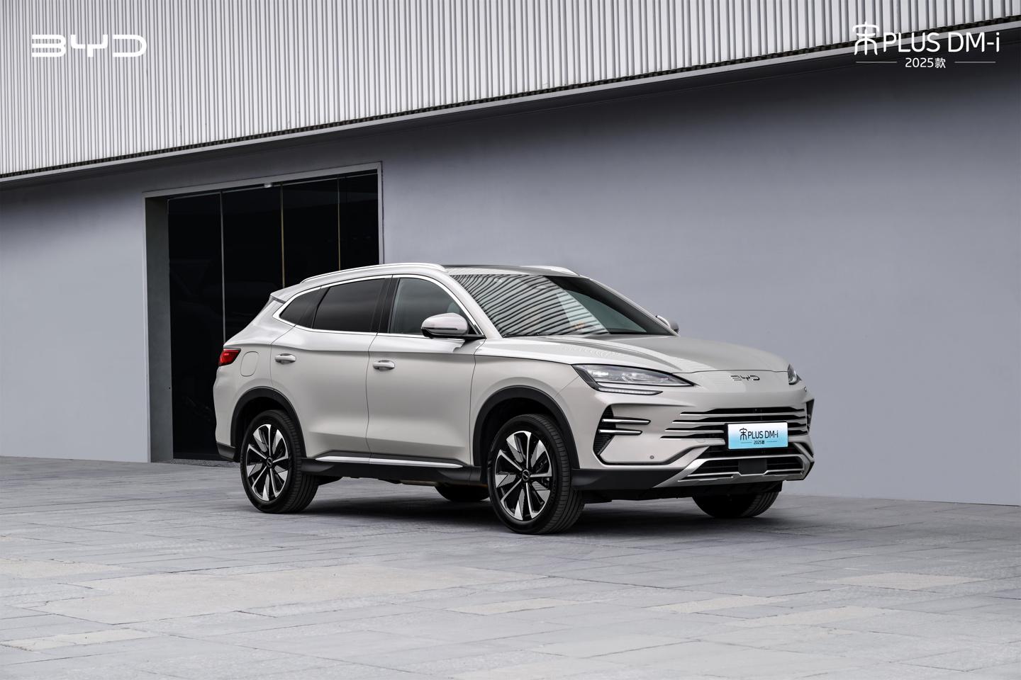 DM 5.0 首款 SUV 车型：比亚迪 2025 款宋 PLUS DM-i 官图发布 第4张