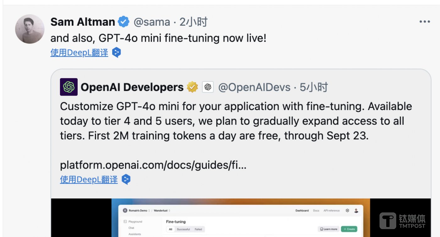 硅谷AI保卫战打响！最强4050亿开源模型Llama 3.1上线，OpenAI：GPT-4o mini免费用｜钛媒体AGI 第5张