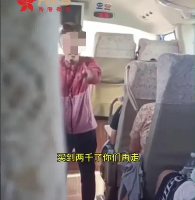 **导游无理要求加价，旅游乱象引发大众愤怒，文旅局介入调查**** 第1张